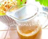 冷しゃぶ用❤あごだし胡麻ドレッシングஐஃ作り方3写真