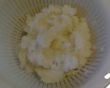 大根おろし汁でさっぱり冷やしつけめん作り方1写真