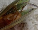 ゴマ油で作るたいらぎ貝の和風オイル漬け！作り方3写真