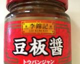 大量消費!簡単!美味い!やみつききゅうり作り方17写真