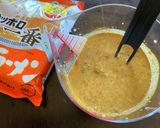 サッポロ冷やし牛乳カレーラーメン作り方3写真