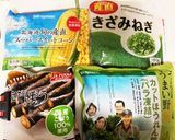 豪華に見える☆簡単☆鶏胸肉のホイル焼き作り方11写真