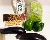ピーナッツあんかけ野菜炒め作り方1写真