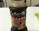 再現 伝説のすた丼 クラシック作り方1写真