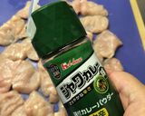 ハウスジャワカレー味鶏胸茄子ピーマン炒め作り方6写真