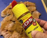 ハウスジャワカレー味鶏胸茄子ピーマン炒め作り方7写真