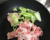 再現 伝説のすた丼 クラシック作り方5写真