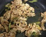 再現 伝説のすた丼 クラシック作り方6写真