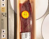 簡単カツオのカルパッチョ作り方1写真