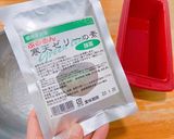 抹茶の寒天ゼリー　ダイエットデザート作り方1写真