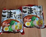 ごまたっぷり♡冷しゃぶサラダラーメン作り方1写真
