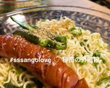 野菜も美味しく！さっぱり冷やし塩ラーメン作り方8写真