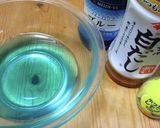 まるでかき氷！ブルーハワイ豆乳ラーメン作り方1写真