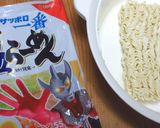 まるでかき氷！ブルーハワイ豆乳ラーメン作り方4写真