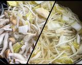 大葉入り鶏団子と野菜のスープ *☻*作り方2写真
