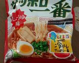 サッポロ一番で冷やしラーメン！作り方1写真