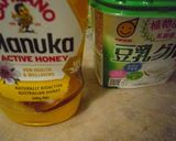 キャベツと人参の豆乳ヨーグルト漬けサラダ作り方4写真