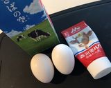 材料は3つ!生クリなし!たまごアイス作り方1写真