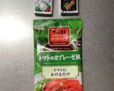 シーズニングで簡単に冷製パスタ作り方1写真