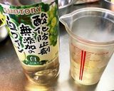 夏野菜たっぷりラタトゥイユ腸活バージョン作り方6写真