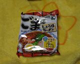 海鮮冷やしサッポロ一番作り方1写真