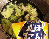 味付けは塩昆布のみ★めちゃ旨簡単野菜炒め作り方3写真