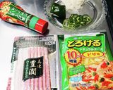 ピザトースト作り方1写真