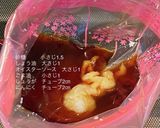 レンチンで豚バラのチャーシュー風作り方1写真