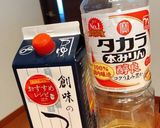 簡単 ちくわとエリンギのかば焼き風作り方5写真