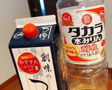 簡単　ちくわとエリンギのかば焼き風作り方5写真