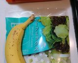 簡単！バナナとレタスのごまぽんサラダ♪作り方1写真
