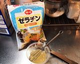パンナコッタ(栗原はるみさんレシピ)作り方1写真