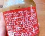 肉味噌（業スーのアレ入れる）作り方5写真