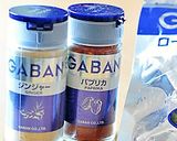 スペインの伝統料理、タコのガリシア風♪作り方1写真