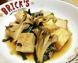 厚揚げとニラと舞茸のあっさり煮込み作り方3写真