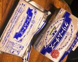 【餃子の皮で】揚げラビオリ作り方1写真