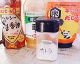 簡単！春雨サラダ作り方3写真