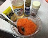 キャロットラペ ✱にんじん消費作り方2写真