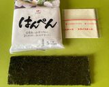 はんぺんチーズ作り方1写真