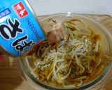 冷やしサバ味噌ラーメン作り方4写真