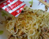 冷やしサバ味噌ラーメン作り方6写真