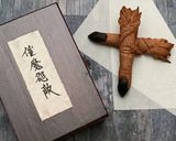 いと美味し『両面宿儺の指』呪術廻戦作り方14写真