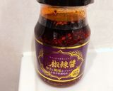 麻辣黒ゴマ汁無し坦々麺のタレ作り方3写真