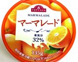 鶏むね肉のマーマレード照焼き作り方7写真