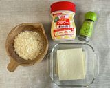 簡単|高野豆腐のフライボール|オレガノ作り方1写真