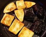 ナスとピ一マンと椎茸の３品煮浸し作り方5写真