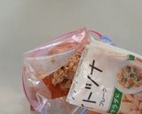 包丁いらず!トマトとツナの冷製パスタ作り方6写真