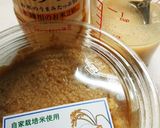冷やし中華（ごま味噌たれ）作り方2写真