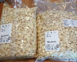 美味しい簡単 時短本格 コク旨杏仁豆腐作り方2写真