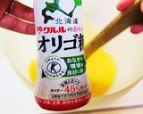 ヘルシー！オートミール北欧トスカパイ作り方5写真